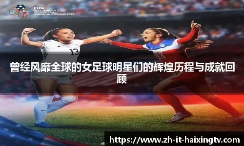 美国维基尼亚大学室内田径赛 阿基姆缘悭60公尺决赛
