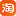 错政策能