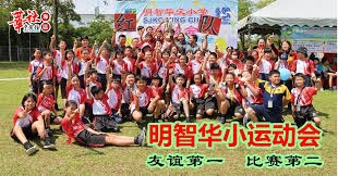 香港承办全运会保龄球项目甄选赛下月展开